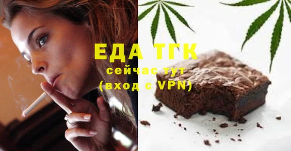 MDMA Premium VHQ Белоозёрский